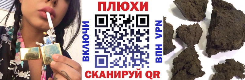 даркнет сайт  Куровское  ГАШ Изолятор 