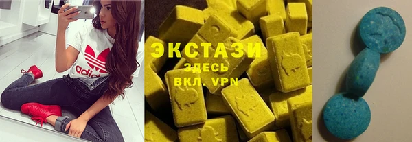 2c-b Надым