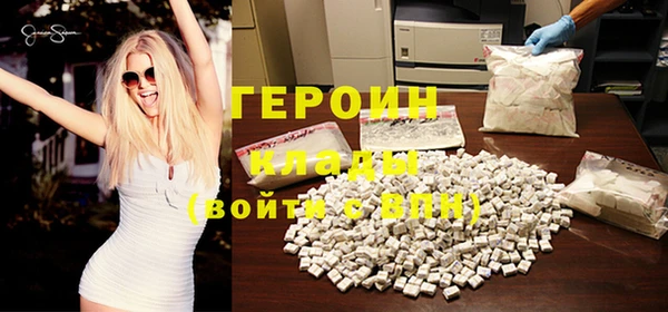 дистиллят марихуана Наволоки