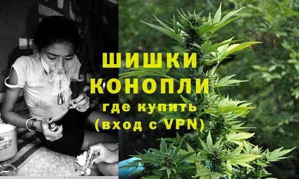 герыч Каменск-Шахтинский