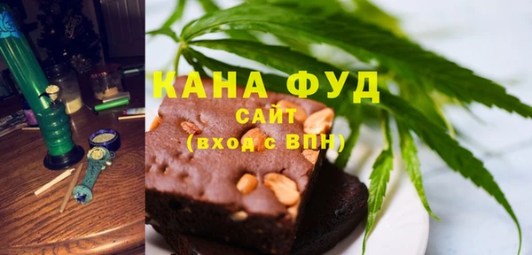 шишки Нея