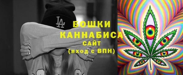 герыч Каменск-Шахтинский