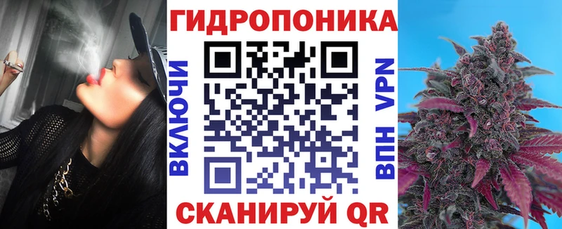 Каннабис Bruce Banner  наркотики  Куровское 